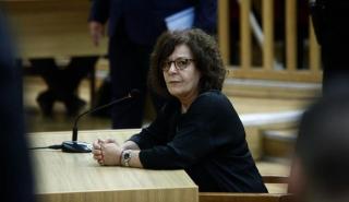 Δίκη Χρυσής Αυγής: Καταθέτει σήμερα η Μάγδα Φύσσα