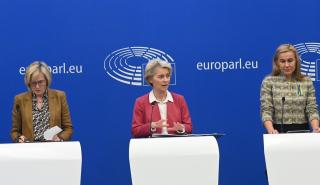 Κομισιόν: Σε δύο φάσεις η ανάπτυξη του δυναμικού πλαφόν στο αέριο