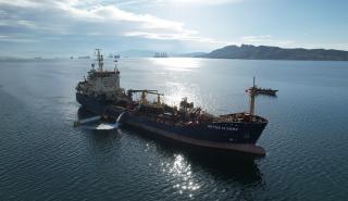 Παρουσιάστηκε το νέο αντιρρυπαντικό σκάφος «AKTEA II OSRV» στο λιμάνι του Κερατσινίου