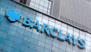 Τι έμαθε η Barclays από το Παγκόσμιο Οικονομικό Φόρουμ στο Νταβός - 4 highlights