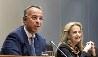 Σταϊκούρας: Η κυβέρνηση θα συνεχίσει να είναι κοντά σε νοικοκυριά και επιχειρήσεις