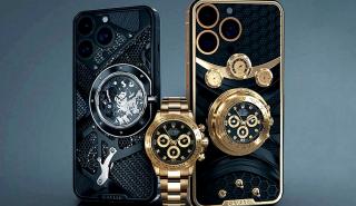 Το iPhone 14 των 133.000 δολαρίων έχει πάνω του ένα Rolex Daytona