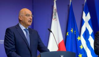 Συνάντηση Ν. Δένδια με τον Ζ. Μπορέλ και τον ΥΠΕΞ των ΗΑΕ