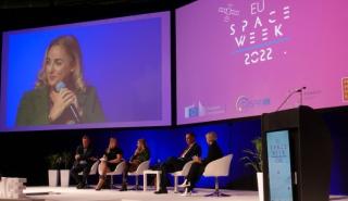 Η σημασία του Διαστημικού Προγράμματος της ΕE