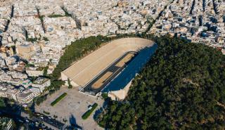Υπ. Πολιτισμού: Ανακαλείται η άδεια παραχώρησης για την κατασκευή μπροστά από το Καλλιμάρμαρο