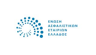 Η πολύπλευρη συμβολή της ασφαλιστικής αγοράς στη βιωσιμότητα του πλανήτη