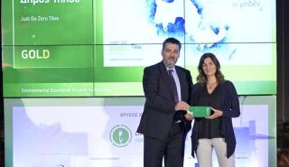 Δύο σημαντικά Περιβαλλοντικά βραβεία για την πρωτοβουλία Just go Zero Tilos στην Polygreen και τον Δήμο Τήλου