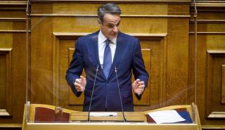 Δημοσκόπηση MARC: Μπροστά 7,5 μονάδες η ΝΔ από ΣΥΡΙΖΑ