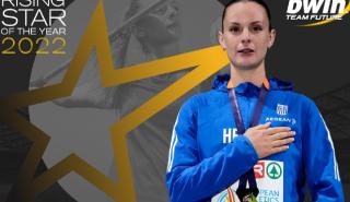 Ελίνα Τζένγκο: Το 2022 έγινε "a year to remember"!