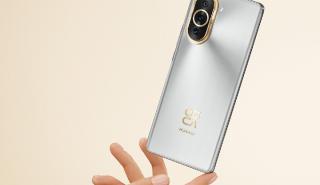Huawei: Πτώση 2,2% στα έσοδα του 2021 - «Πόνος» από τις κυρώσεις των ΗΠΑ
