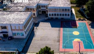 bwin και Ένωση «Μαζί για το Παιδί»: Προσφέρουν ένα ολοκαίνουργο γήπεδο για τα παιδιά των Σαπών Ροδόπης!