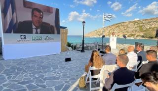 Alpha Bank – «Μαζί, με στόχο την υγεία»: 8 χρόνια συνεισφοράς στις δομές υγείας των ελληνικών νησιών