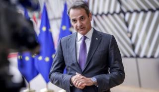 Μητσοτάκης: Ήρθε η ώρα να πάρουμε ευρωπαϊκές αποφάσεις για το υψηλό κόστος ενέργειας