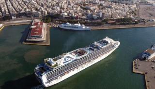 Κρουαζιέρα: Σημαντική αύξηση στη διακίνηση επιβατών στο λιμάνι του Πειραιά