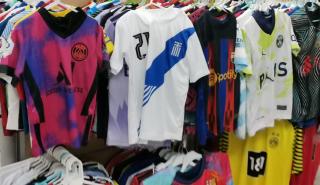 Ρόδος: Πρόστιμα 107.250 ευρώ για προϊόντα-«μαϊμού» σε 9 επιχειρήσεις