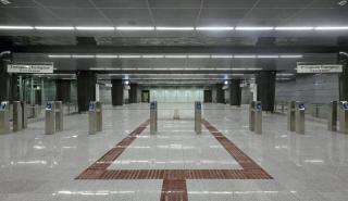 Μετρό: Αποκαταστάθηκε η κυκλοφορία των συρμών