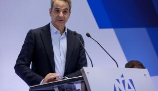 Μητσοτάκης: Εξωθεσμικά κέντρα δείχνουν τα δόντια τους αλλά δεν μασάμε - Ο εκσυγχρονισμός ενόχλησε πολλούς