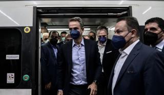 Μητσοτάκης από μετρό Πειραιά: Εμείς παραδίδουμε έργα, κάποιοι παρουσίαζαν μουσαμάδες - Έως αρχές του 2024 τα εγκαίνια στη Θεσσαλονίκη