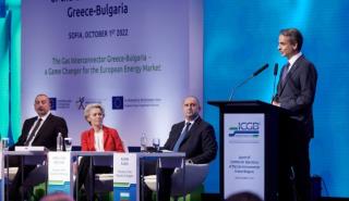 Μητσοτάκης: Ανάγκη να υιοθετηθεί από την ΕΕ η πρόταση 15 χωρών μελών για την επιβολή πλαφόν στο φυσικό αέριο