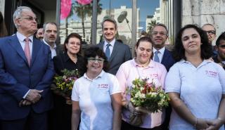 Βουλή: Στα εγκαίνια των ανακαινισμένων ανθοπωλείων ο Κυριάκος Μητσοτάκης