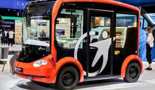 Mobileye: Υποβάθμισε σημαντικά τις προσδοκίες για την IPO - Από τα 50 στα 16 δισ. δολάρια