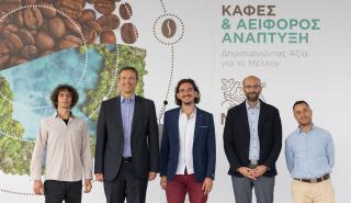 Νέες επενδύσεις 3 εκατ. ευρώ στο εργοστάσιο της Nestlé Ελλάς στα Οινόφυτα - Η νέα πραγματικότητα στον καφέ