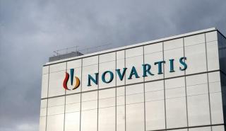 Novartis: Νέο πρόγραμμα επαναγοράς μετοχών 11 δισ. δολαρίων