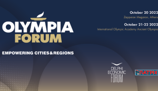 Olympia Forum ΙΙΙ: Στο επίκεντρο η αγροτική οικονομία και η περιφερειακή ανάπτυξη