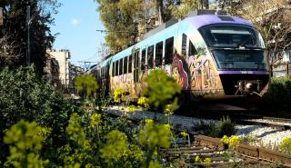 Hellenic Train: Αναστολές και τροποποιήσεις δρομολογίων λόγω της 24ωρης απεργίας της ΓΣΕΕ