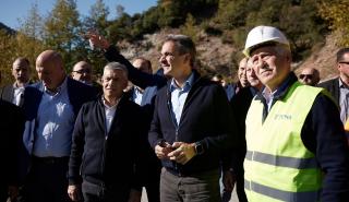 Μητσοτάκης από Καρδίτσα: Νέο αναπτυξιακό εργαλείο με χρηματοδοτικούς πόρους για δήμους της περιοχής