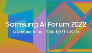 Η Samsung Electronics εξερευνά το μέλλον στην έρευνα AI