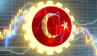Τουρκία: Η Κεντρική Τράπεζα αύξησε το βασικό της επιτόκιο στο 30%