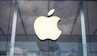 H Apple διακόπτει τη συνεργασία με τη Goldman Sachs για την πιστωτική της κάρτα