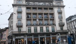 Credit Suisse: Σχεδιάζει την πώληση του ξενοδοχείου Savoy στην Ελβετία