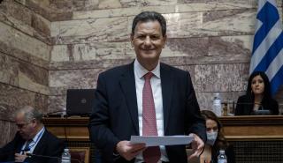 Σκυλακάκης: Εκατοντάδες διαγωνισμοί από το Ταμείο Ανάκαμψης το επόμενο 4μηνο – Τεράστια πρόκληση για την κρατική μηχανή & αγορά