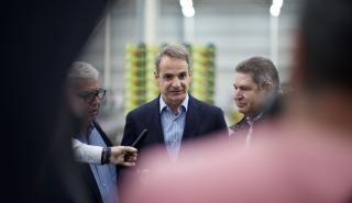 Μητσοτάκης: Οι αυξημένες κατά 20% οι εξαγωγές του πρωτογενούς τομέα δείχνουν τη δυναμική του
