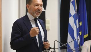 Στουρνάρας: Οι 4 προκλήσεις της ψηφιακής χρηματοδότησης - Οι κίνδυνοι από τα crypto