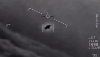ΗΠΑ: Η Γερουσία θέλει να ανοίξει ο «φάκελος UFO»
