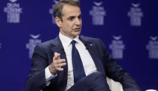 Μητσοτάκης - Olympia Forum: Κύρια δύναμη για την εθνική ευημερία η ισόρροπη ανάπτυξη των περιφερειών
