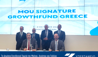Υπερταμείο: Συμμετοχή στη σύνοδο του Δικτύου One Planet Sovereign Wealth Funds (OPSWF)