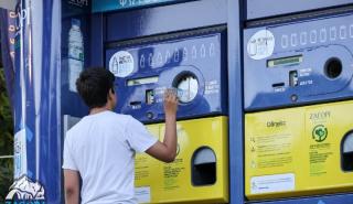 Η ΧΗΤΟΣ ΑΒΕΕ κάνει πράξη την υπεύθυνη επιχειρηματικότητα