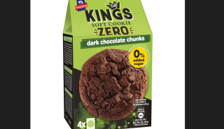 Νέο Αλλατίνη Soft Kings Zero με 0% Προσθήκη Ζάχαρης