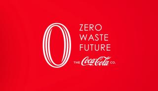 Η Coca-Cola στην Ελλάδα παρουσιάζει το 1ο ψηφιακό δίκτυο «Zero Waste HoReCa Hub»