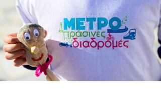 Σταθμός Δημοτικό Θέατρο: Επέκταση της Γραμμής 3 του Μετρό προς Πειραιά