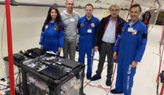 Διαστημικό πείραμα ΑΠΘ σε συνθήκες έλλειψης βαρύτητας πάνω από τον Ατλαντικό