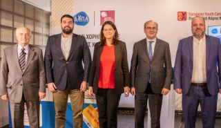 Ευρωπαϊκή Κάρτα Νέων: Δωρεάν σε 116.000 άνεργους, μαθητές και σπουδαστές σχολών της ΔΥΠΑ