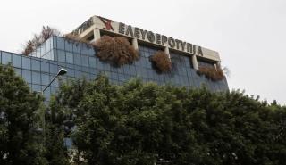 Ελευθεροτυπία: Στις 30 Νοεμβρίου ο πλειστηριασμός για το βιομηχανικό συγκρότημα στο Κορωπί – Έντονο επενδυτικό ενδιαφέρον