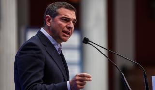 Τσίπρας: Η κυβέρνηση της διαφθοράς και της εκτροπής ήρθε η ώρα να κριθεί από τον ελληνικό λαό