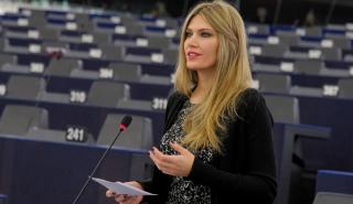 Υπόθεση Καϊλή: Γύρω στις 15:00 οι ανακοινώσεις των βελγικών αρχών