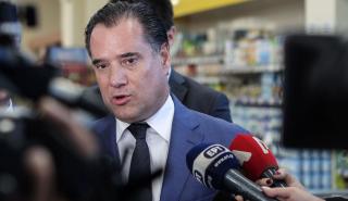 Γεωργιάδης για «καλάθι του νοικοκυριού»: Καταφέραμε σοβαρές μειώσεις - Είναι είναι «μικρό θαύμα»